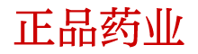 谜魂药原料